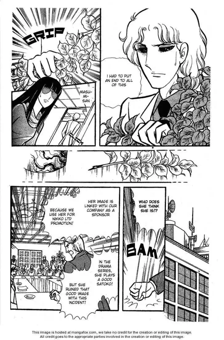 Glass No Kamen Chapter 16 95